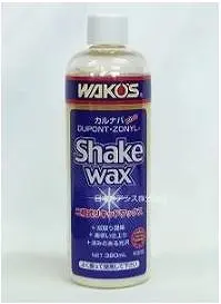 SKW シェイクワックス