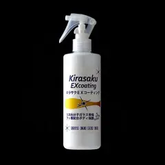 キラサク