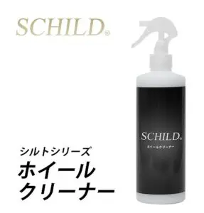 ホイールクリーナー