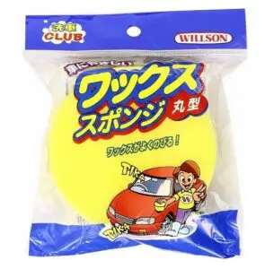 ムラなく綺麗にする車への正しいワックスのかけ方と4つのポイント ワックススポンジ - ガラスコーティング剤通販ブログ ムラなく綺麗にする車への正しいワックスのかけ方と4つのポイント ワックススポンジ