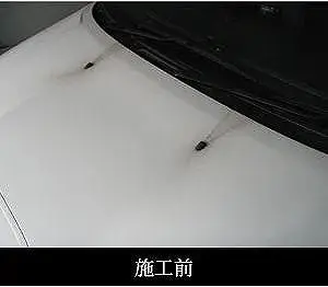 車コーティングの必要性は人それぞれすぐわかるあなたはどっち2