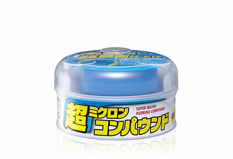 超ミクロンコンパウンド ホワイト　商品画像